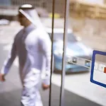 Centro Salama Jeddah