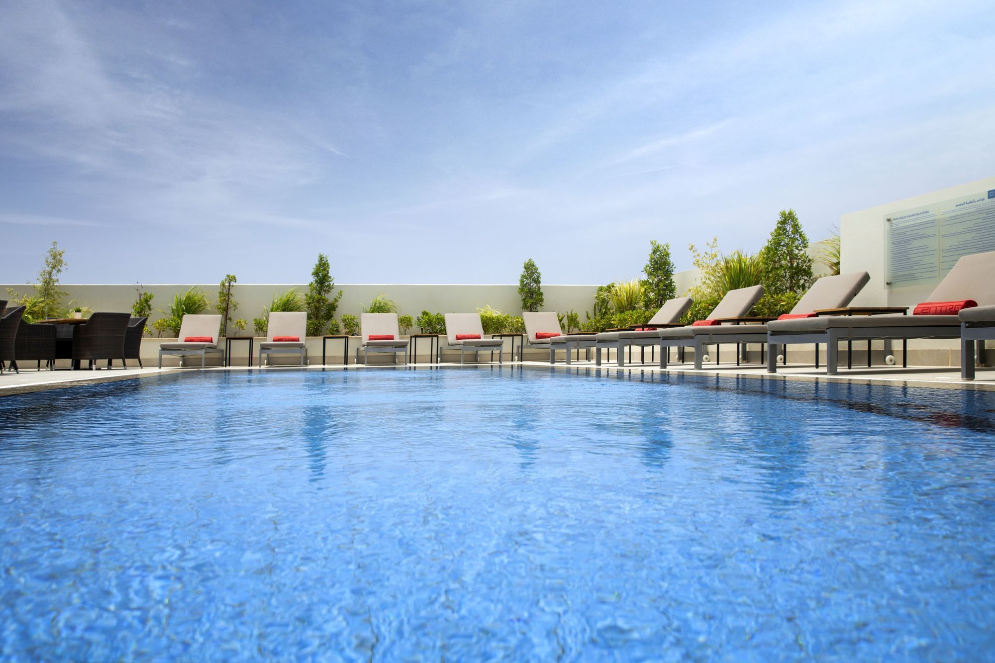 Centro Salama Jeddah